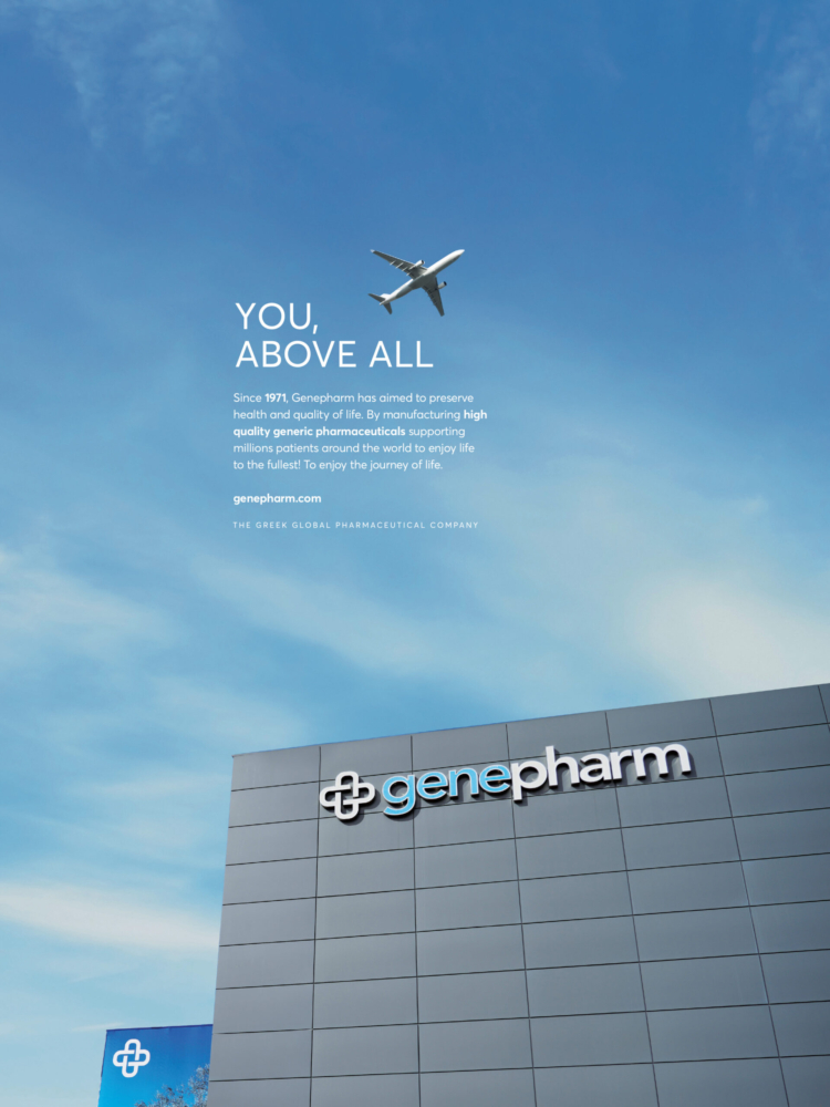 Εσύ, πάνω απ όλα ή πάνω από τα σύννεφα. Γενικά όπου και αν βρίσκεσαι, για την φαρμακευτική Genepharm θα είσαι προτεραιότητα.
Καμπάνια για το περιοδικό BLUE της AEGEAN.
(2023)